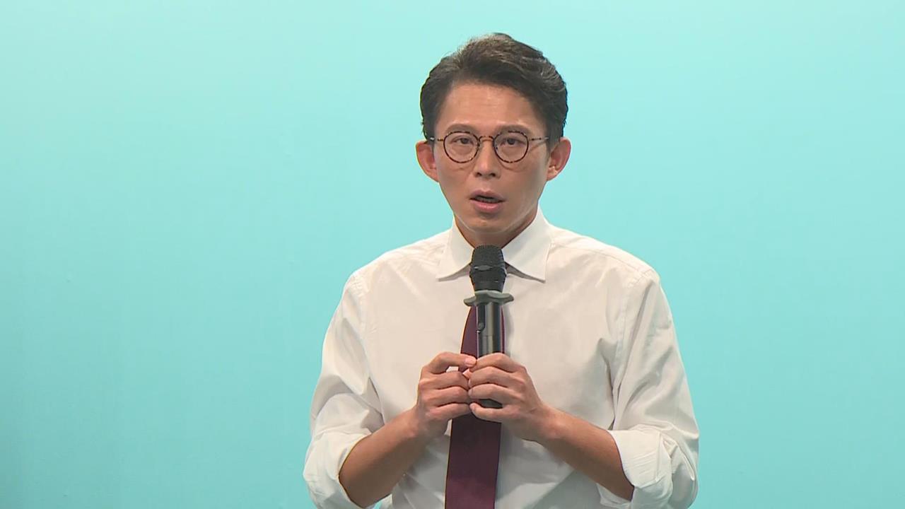 劉書彬砸35萬整修辦公室！黃國昌怒罵「裝什麼潢」：我最近才知道