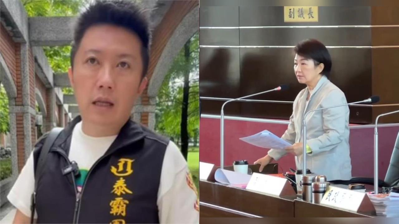 「賓賓哥」事件嚴重了！中市府罰13萬...