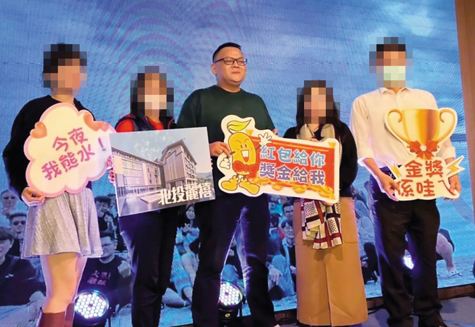 惡房仲詐23億2／誘逼員工當老闆攏系假　他設空殼房仲詐貸4億41人慘背債