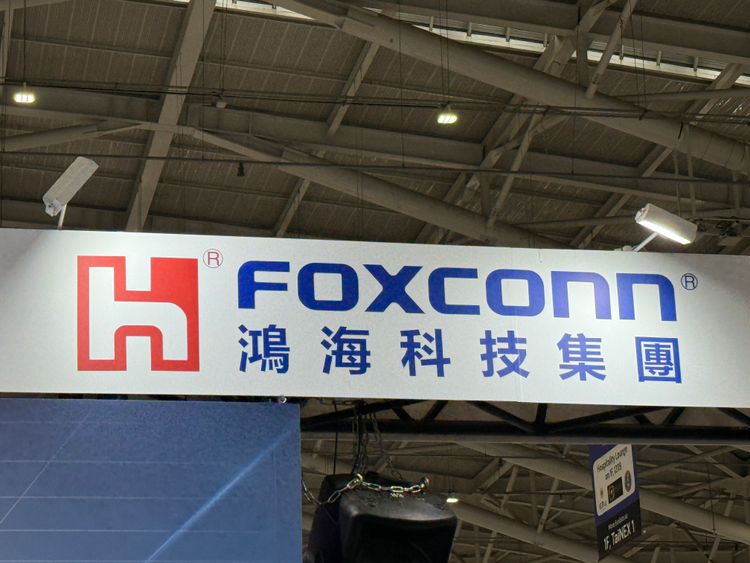 鴻海與OpenAI結盟推下一代AI基...