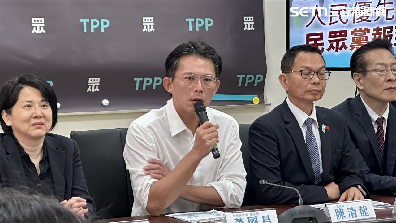 立法院大換血！民眾黨新會期21項優先法案出爐　自提國防特別條例入列