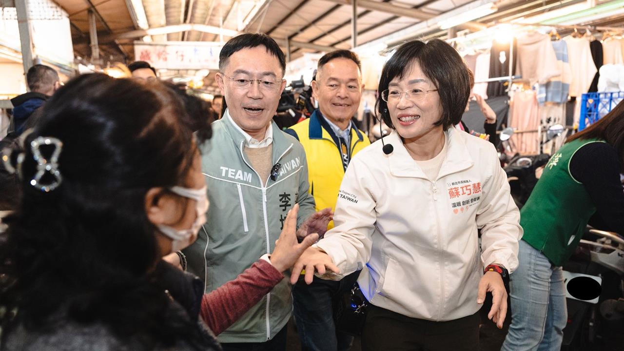 年前端牛肉！「老幼都顧好、家庭少煩惱」　蘇巧慧今推6大福利政見