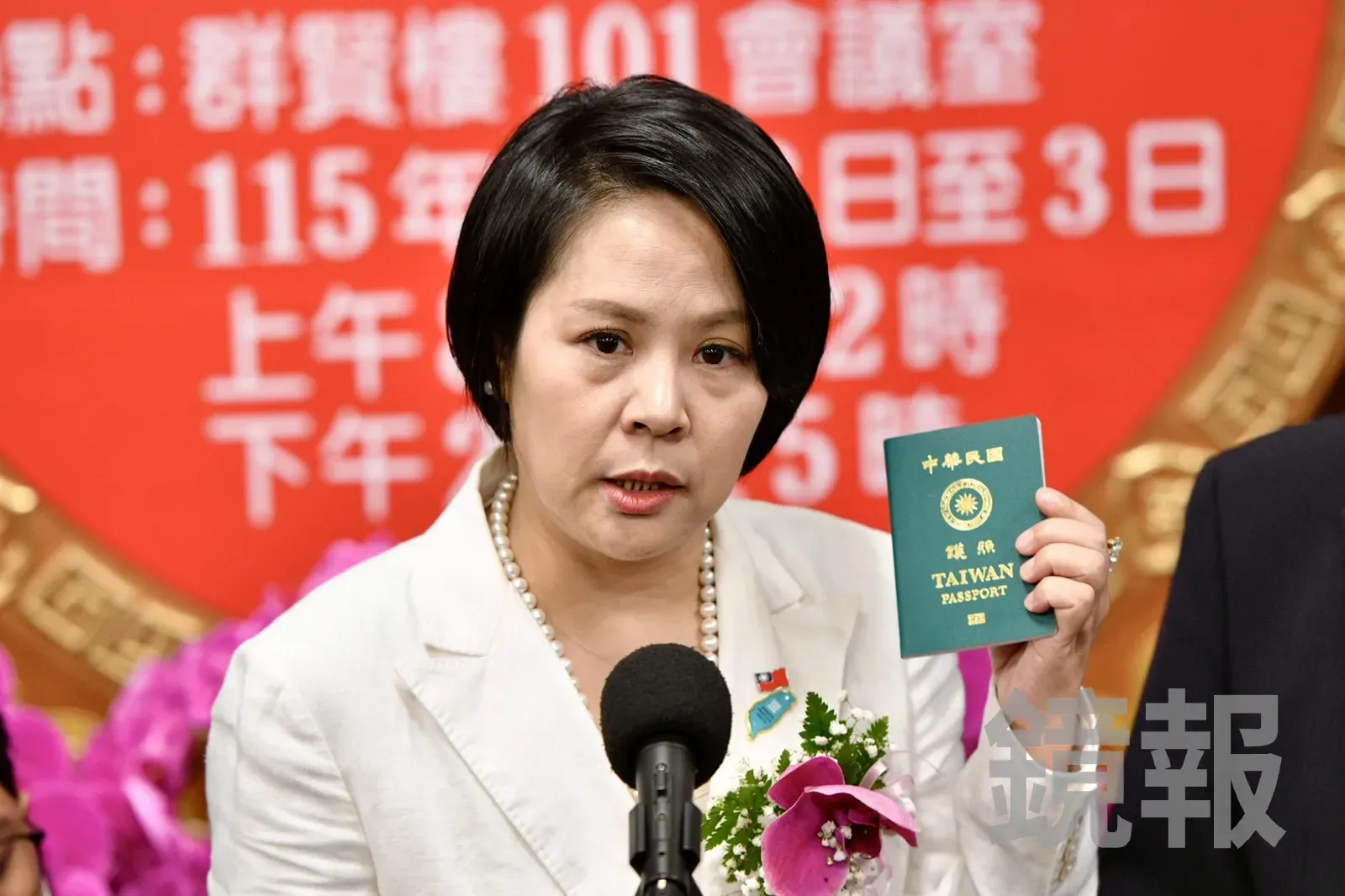 國籍掀論戰／遭挖出與丈夫離婚引熱議　...