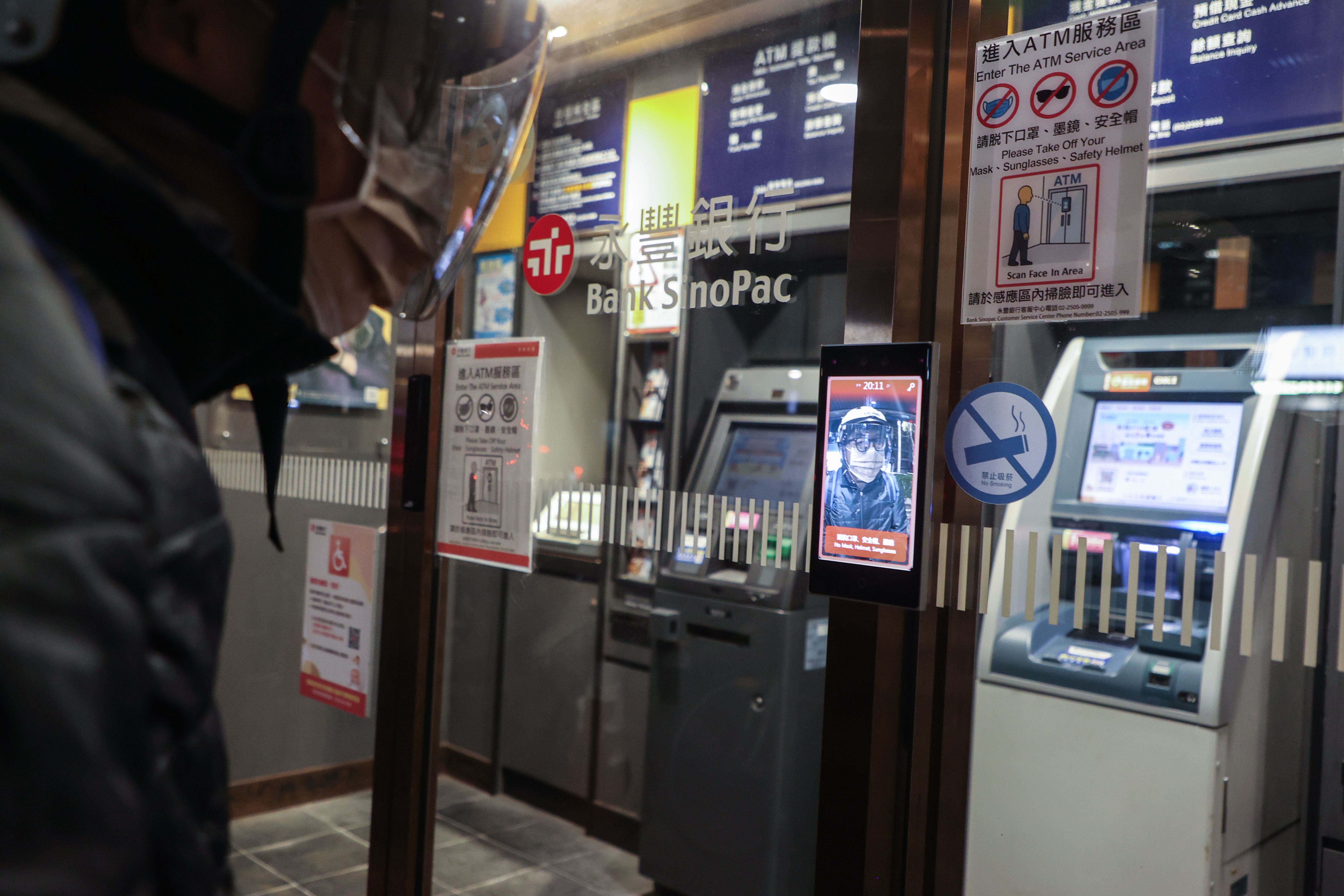 警盼科技阻詐 ATM辨識身分拒車手領錢
