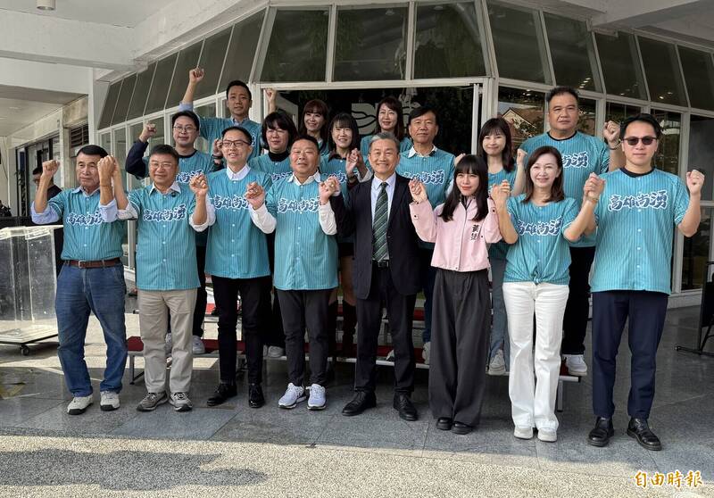 王定宇、黃捷助陣 高雄湧言會17人戰隊成軍