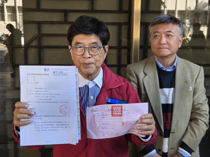 控藍營花蓮縣長提名民調瑕疵　葉耀輝聲請假處分 (圖)